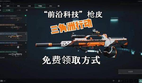 三角洲哪把枪是最好用的（三角洲哪把枪是版本之子）